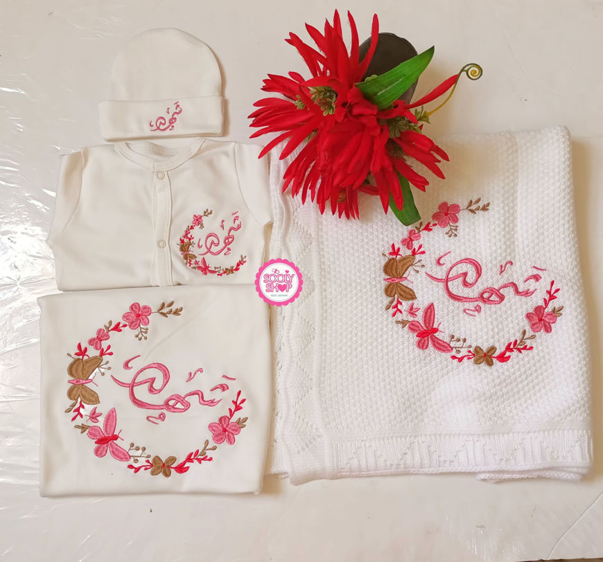 Picture of Baby Set 5