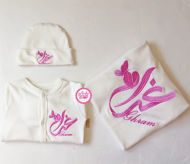 Picture of Baby Set 17