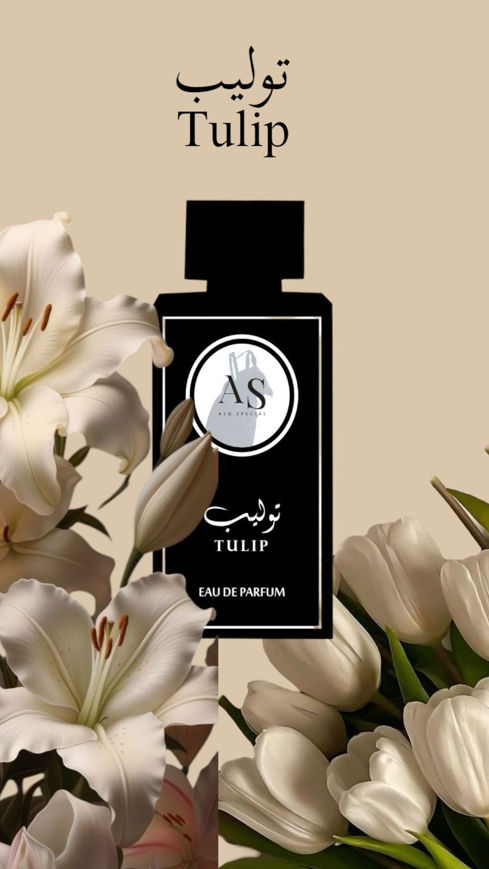 Picture of Tulip Perfume