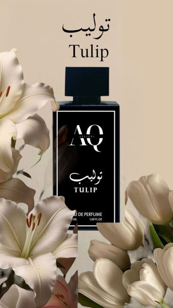 Picture of Tulip Perfume