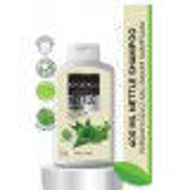 Picture of Nettle Shampoo with Aloe Vera 400 ML