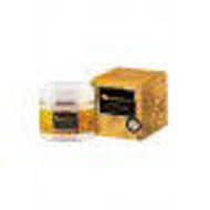 Picture of Calendula Skin Care Cream 50 ML