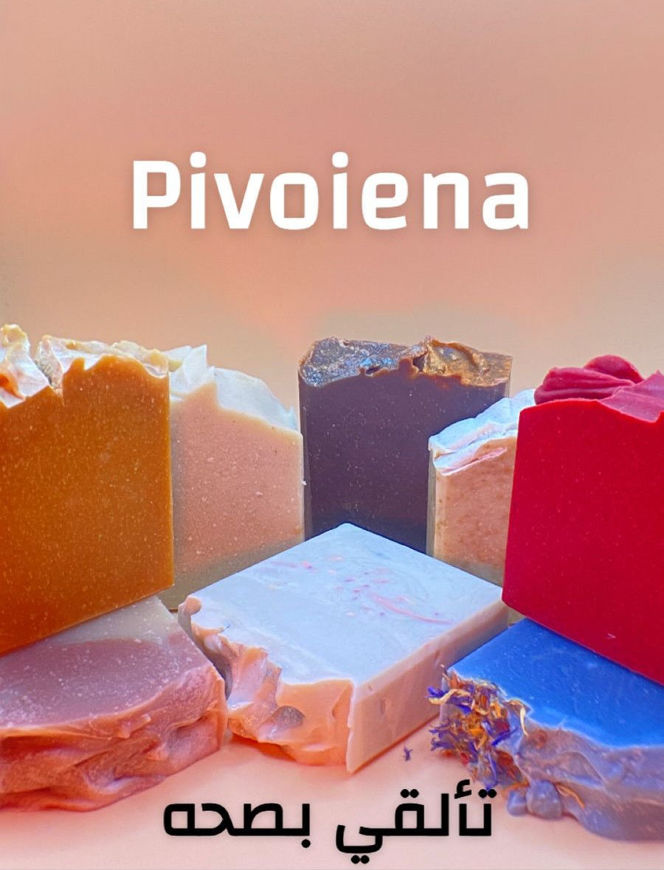 Picture of Pivoiena