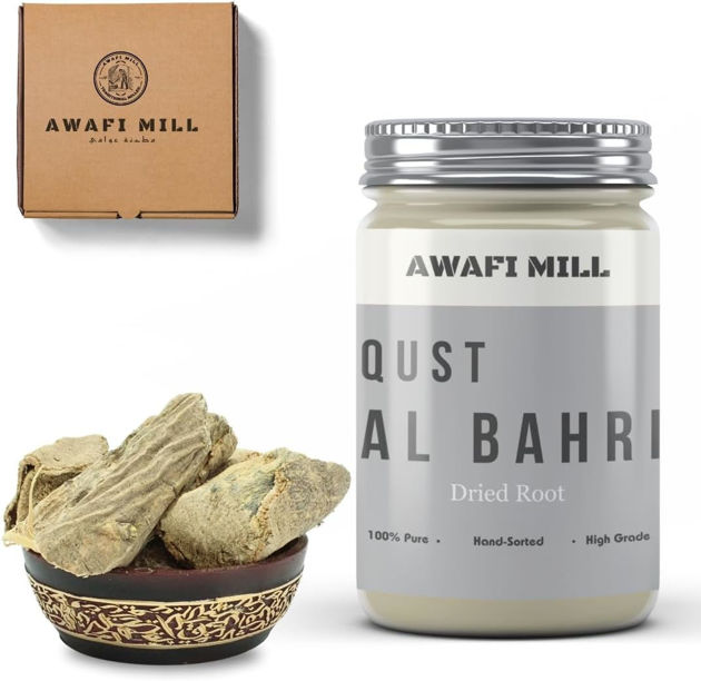 Picture of Natural Qust Al Bahri Roots100gm